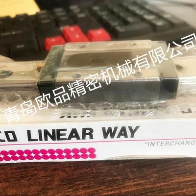 IKO直线导轨LWLG12B LWLC12B LWL12R600HS2 LWL12B