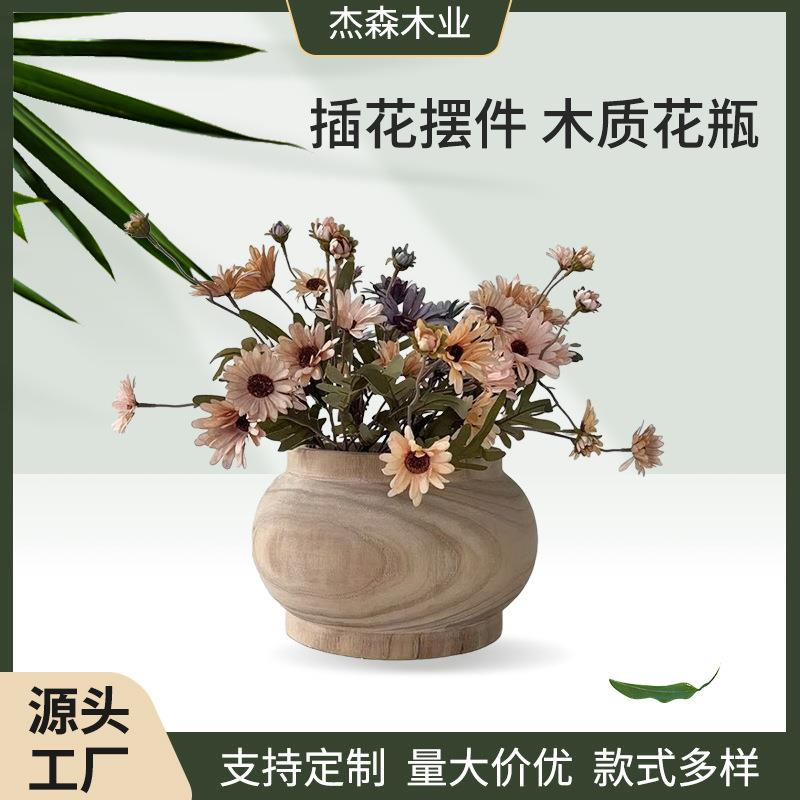 新中式复古禅意实木质大花盆民宿玄关装饰摆件侘寂风古风花盆