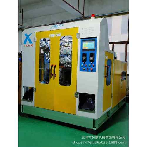 吹塑机配件 吹塑变压器 花生油桶吹塑机 热切刀专用变压器