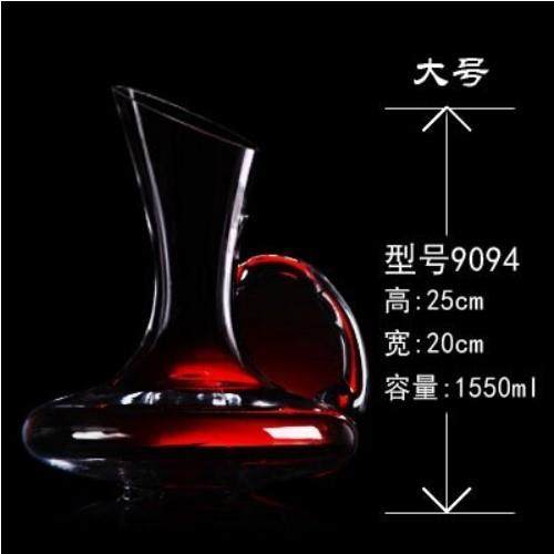 高档Baer醒水晶玻璃宴会带把红酒酒 刻 度白酒分酒器洋酒公杯器倒