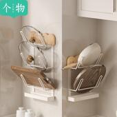 榉木原木风锅盖架免打孔壁挂式 厨房置物架多功能菜板放置砧板收纳