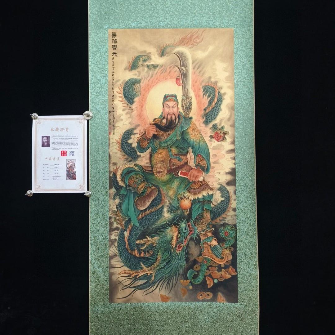 张大千义薄云天关公装饰画卷轴客厅中堂画字画仿古厂家国画