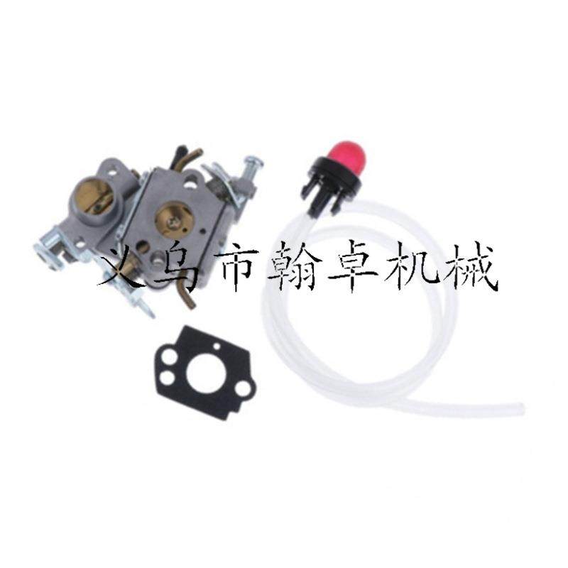 Poulan P3314 PP3516/4018 C1M-W26C 545040701化油器 油锯配件