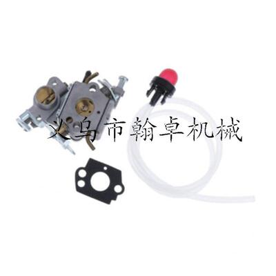 Poulan P3314 PP3516/4018 C1M-W26C 545040701化油器 油锯配件