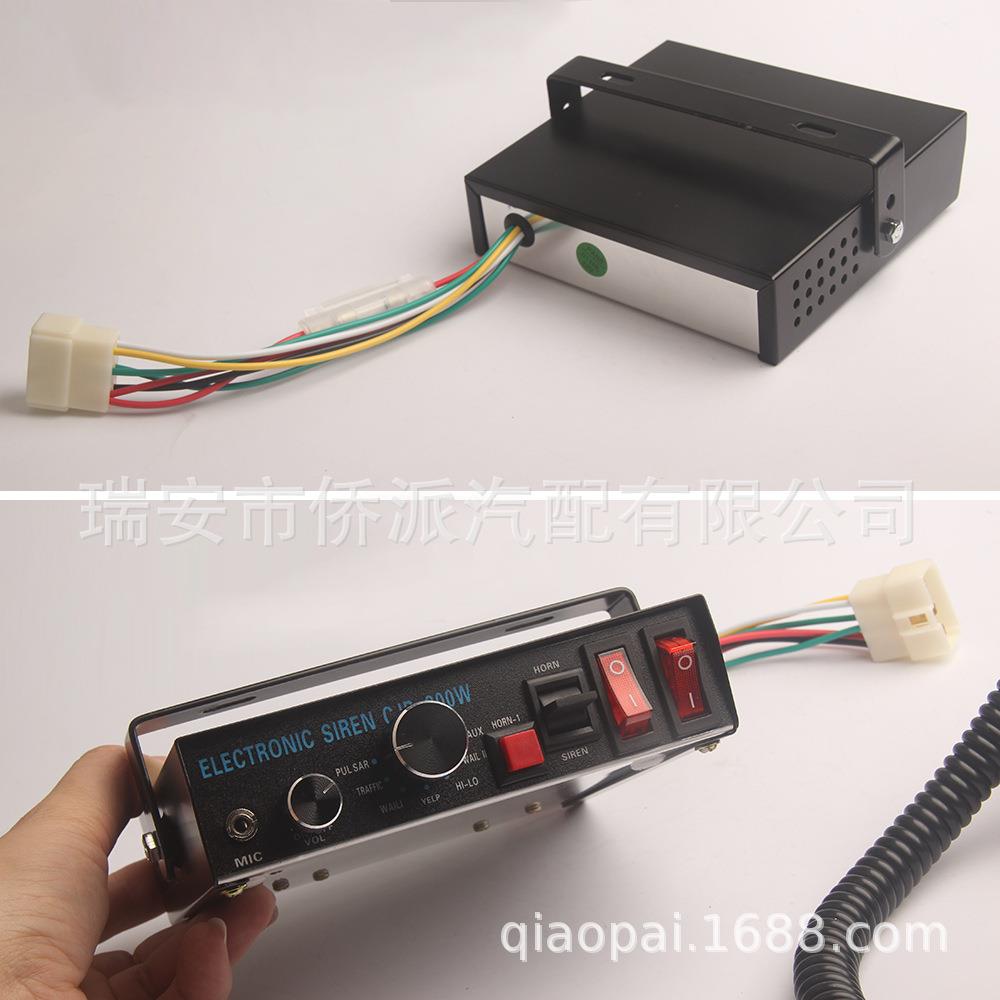 新款直销跨境12V汽车车载喇叭CJB-200W 大功率高音扬声器喊话器9