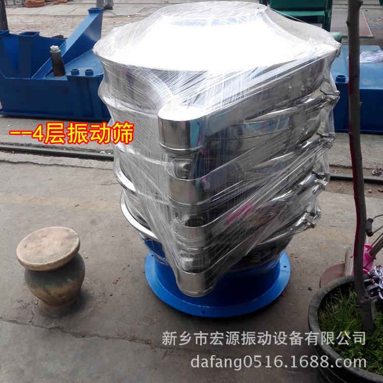 1泥浆筛机三层网分离粗细大小60-00目05自动过筛网过清理除杂