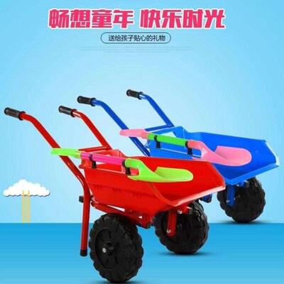 大号双轮沙滩小推车工程车儿童玩具翻斗车2-6岁推土车小孩玩沙车
