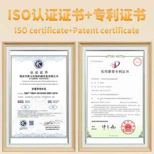 新元 收机 S932G030高速热缩机塑封5机膜包机热收缩膜B包装