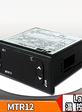 意大利LAE冷水机温控表MTR12温控仪AC2-5TS2RW冷库数显控制控温器