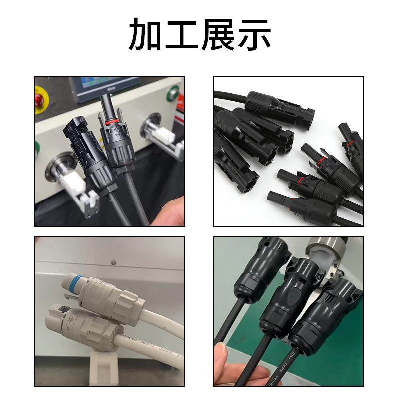 坚智能双工位拧线螺母机帽光伏连接器新129能源充电桩束拧博螺机
