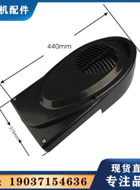 法兰泰克新款电动环链葫芦VR25电机侧外壳盖VT0010362 VT0006579