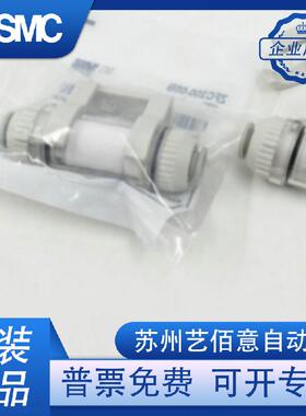 【折扣价】真空过滤器ZFC100/200/ZFC53/54/74/75/76/77-04B/06B/