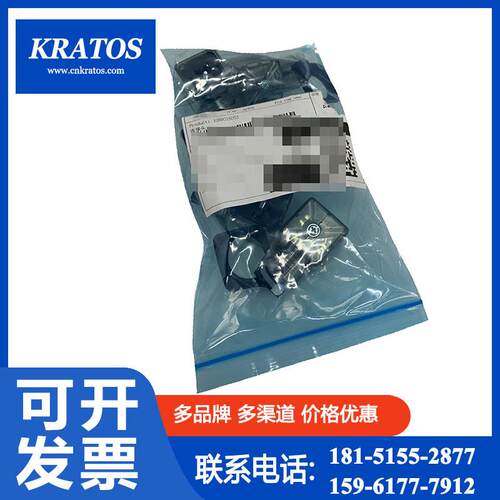1088015053阿特拉斯空压机配件富达空压机配件连接头接头插头