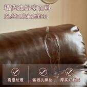 泽西租岛单人沙椅实木沙小发休闲椅客厅出房阳台网红发椅79复古躺