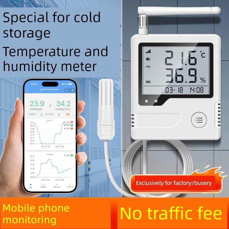 冷库温湿度计远程手机连接远传监测仪低温超温报警器冷藏车记录仪