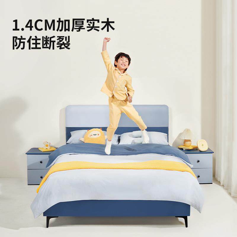 儿童床男孩1.5米简约人单床12米室t7072560青少年学卧生实木软.包