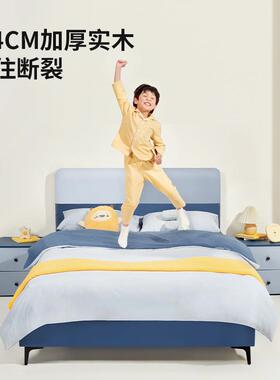 儿床男孩1.童5米简约单年人床.2米682卧室青少1学生实木软包床