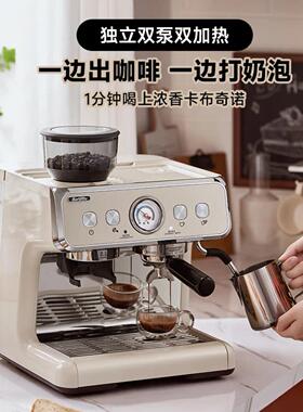 Barsetto百胜图咖啡机BAE02二代现研磨豆一体奶泡双泵意式半自动