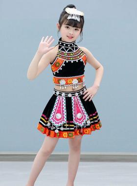 高档苗少女蹈数服装元旦儿童少民族服装童装叮叮当表演服装踏舞花
