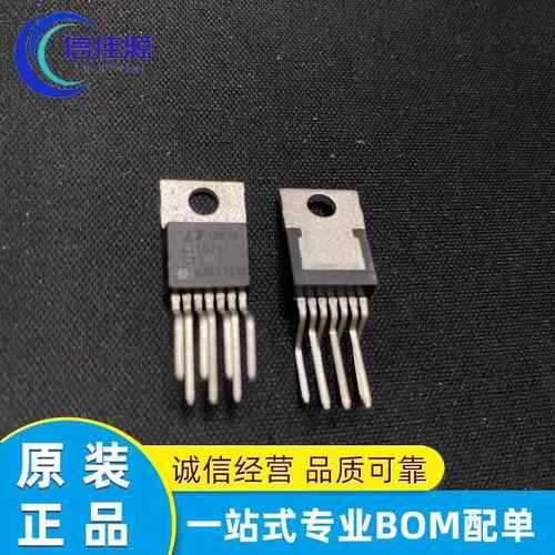 开关稳压器 LT1076CT7 LT1076 封装TO-220-7 BOM电子元器配套