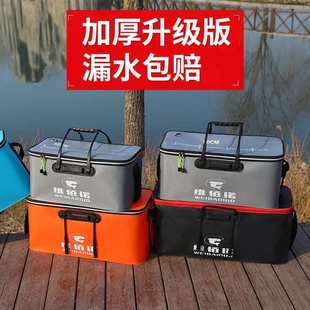 折叠钓鱼桶钓渔箱活鱼桶鱼护桶EVA加厚耐磨鱼桶装鱼桶透明鱼桶