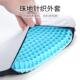 蜂窝凝胶鸡蛋坐垫透气凉垫汽车座垫椅垫办公室学生久坐冰垫黄荣幸