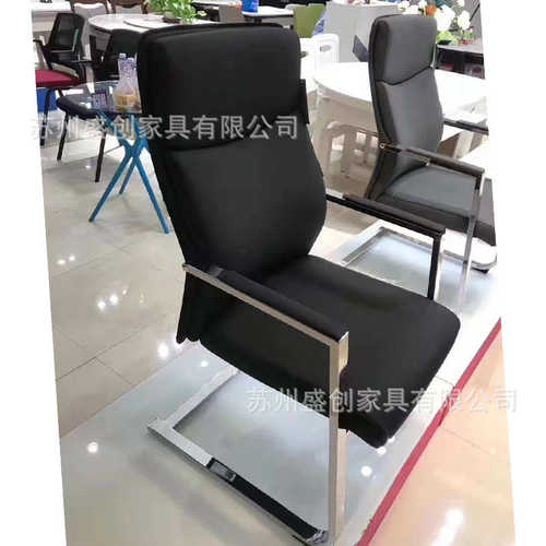 会议室学习椅电脑椅座椅培训椅子椅洽谈椅椅简约靠背椅钢架椅会客