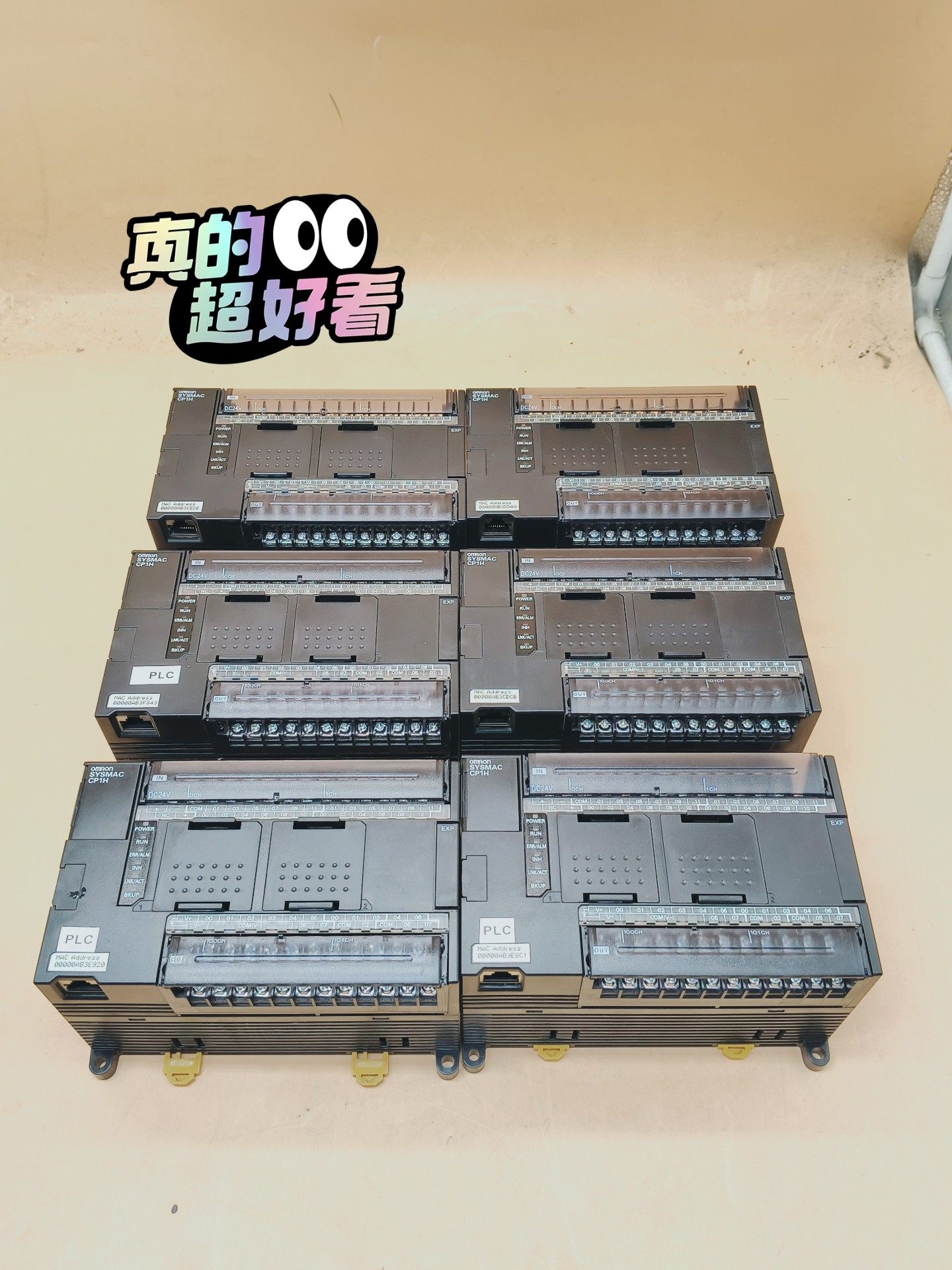 CP1H-EX40DT-D-SC欧姆龙PLC包邮顺丰9成新，