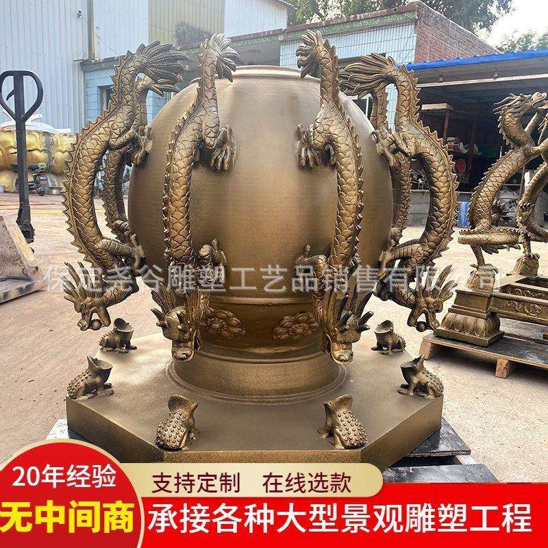 大型四大发明地动仪雕塑铸铜浑天仪气象局地震仪器科技馆学校摆件