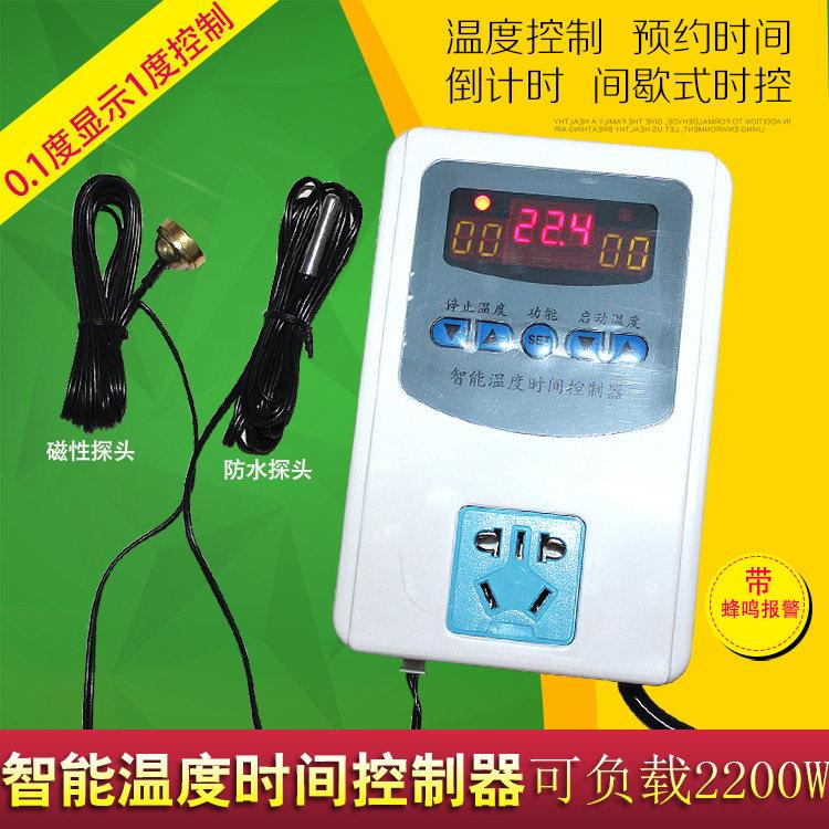 大功率智能温控器 可调数显温度控制器 锅炉水泵宠物定时温控开关