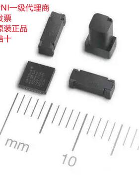 RM3100 四件套 1个13156正方形+ 1个13101圆柱形+2个13104长方形A
