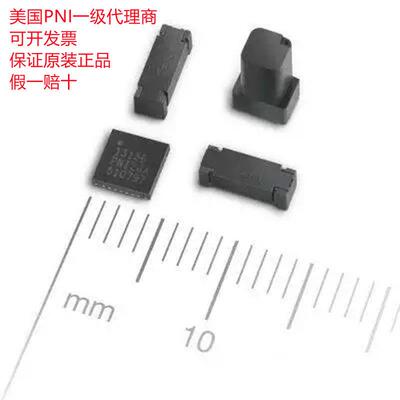 RM3100 四件套 1个13156正方形+ 1个13101圆柱形+2个13104长方形A