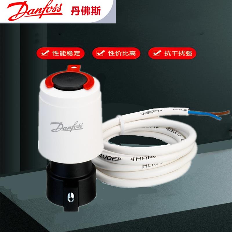 丹佛斯电热执行器TWA-A 地暖分室温控阀分集水暖恒温控器阀头RAFN