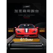 高档大型带商用智跑步机健身房专器用材能静音宽跑工作室用跑步机