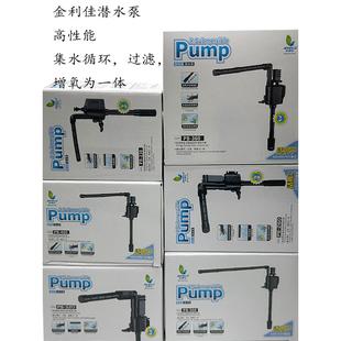 460 鱼缸三合一增氧潜水泵PB 360 320 560水族箱抽水泵 260