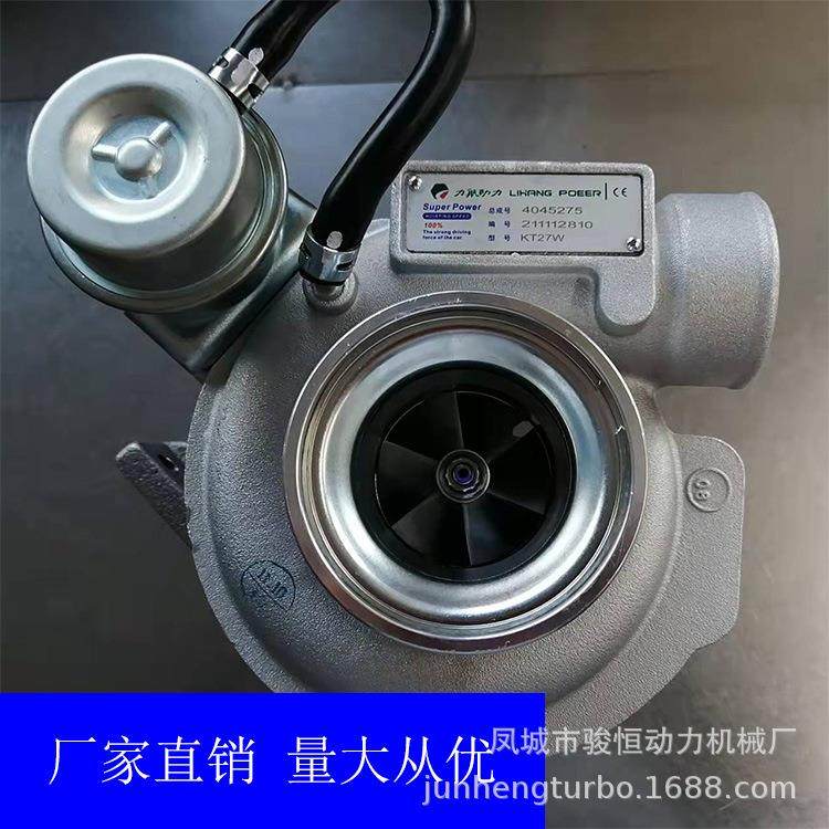 HX27W4033079Turcharger40452754045276增压器4044739