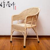 汉中徐德中纯手工天然真藤编织单人藤椅书房喝茶老人靠背椅子