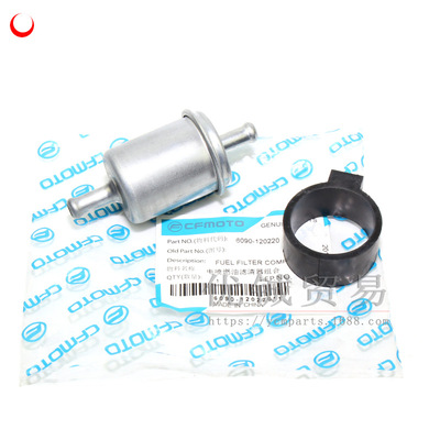 滤清器沙滩车CF适用摩托车发动机