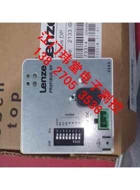 现货2133IB总线通讯模块13461993德国伦茨Lenze