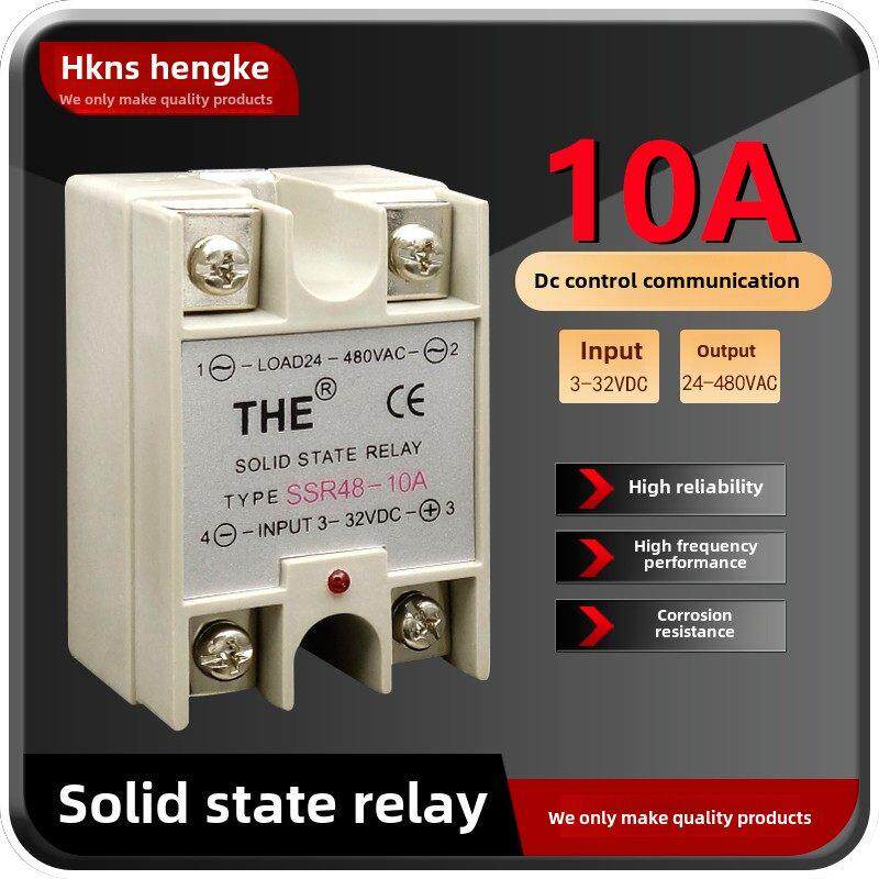 天昊固态大功率继电器Ssr48-10A防尘防爆输出Ac24V-380V