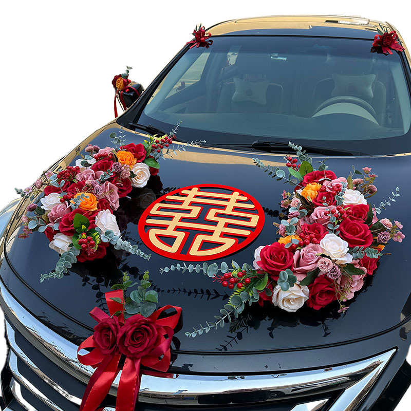红粉橘婚车头车花装饰主车一套结婚车队仿真花全套拉花布置主婚车