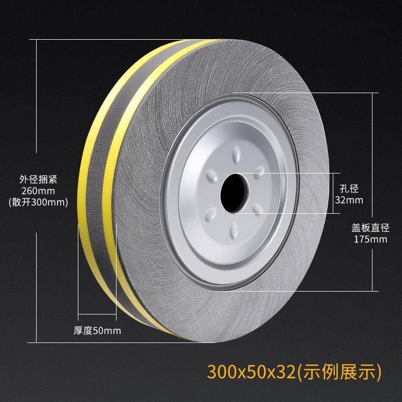 志坷软布千叶轮抛光轮打磨轮砂纸磨轮千页片金属不锈钢打磨百叶轮