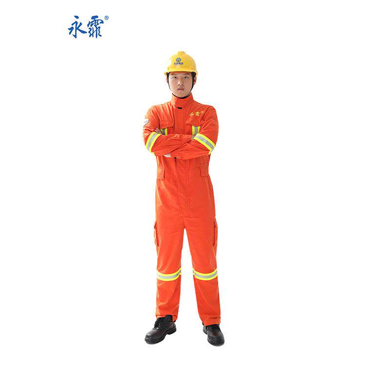 湖南永霏永辉阻燃防静电连体工作报服高可视应急服