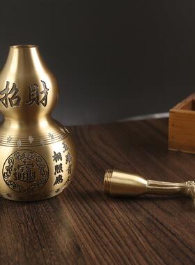 黄铜招米纳福葫芦办公室书房桌面创意福禄寿喜福字胡葫纯铜摆件