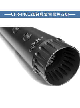 印第安酋长黑马首领公路大师改装低音排气管CFR双切尾段镀铬黑色