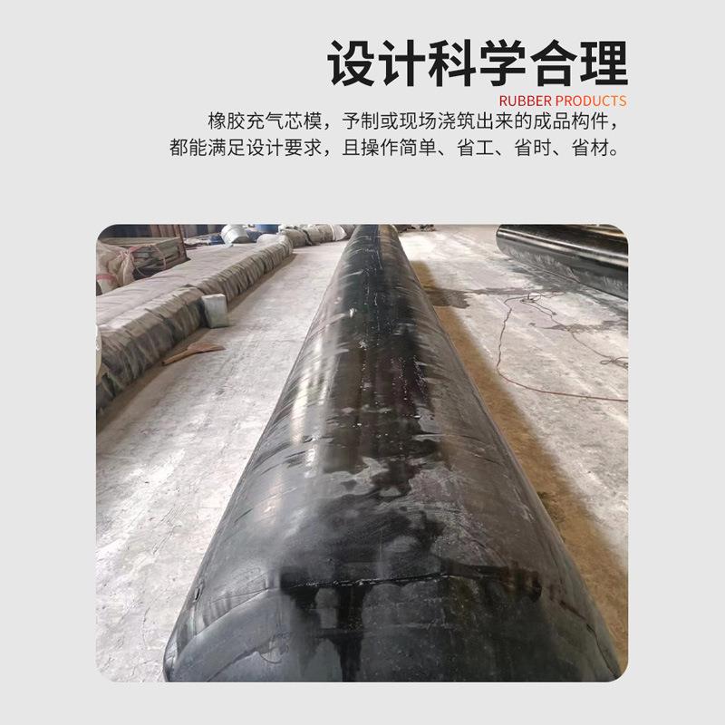 厂家供SKN囊应橡胶充气芯胶模桥梁八角圆形橡充气气气空心梁板橡