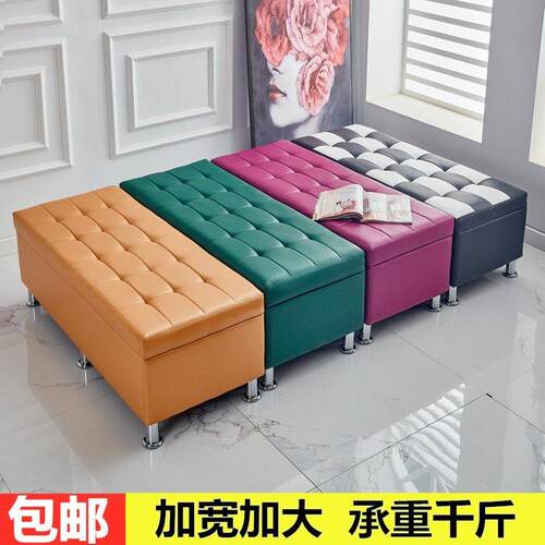 服装店长方形沙发换鞋凳鞋柜床尾储物凳可坐收纳更衣室试衣间凳子