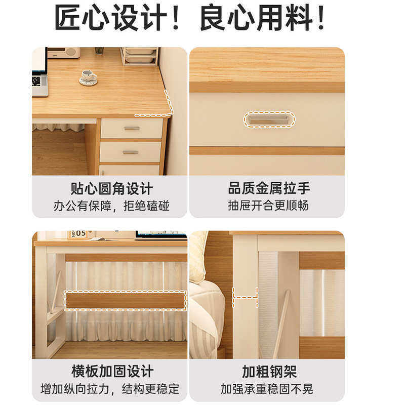 电脑桌台式家用卧室书桌学生学习写字桌子简易出租屋带抽屉办公桌,住宅家具,电脑桌,淘宝优惠券,粉丝福利购,淘宝优惠卷