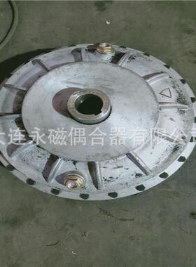 大连销售限矩型液力偶合器yoxiiz560耦合器现货