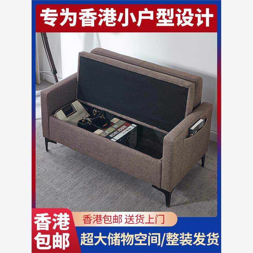 【香港包邮】小户型客厅出租公寓可储物沙发小户型科技布布艺梳化